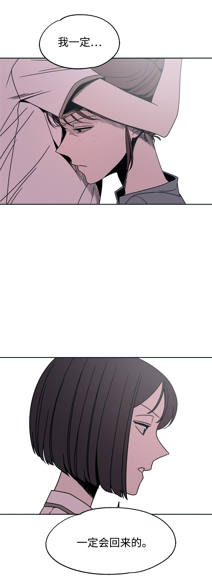 第48话38