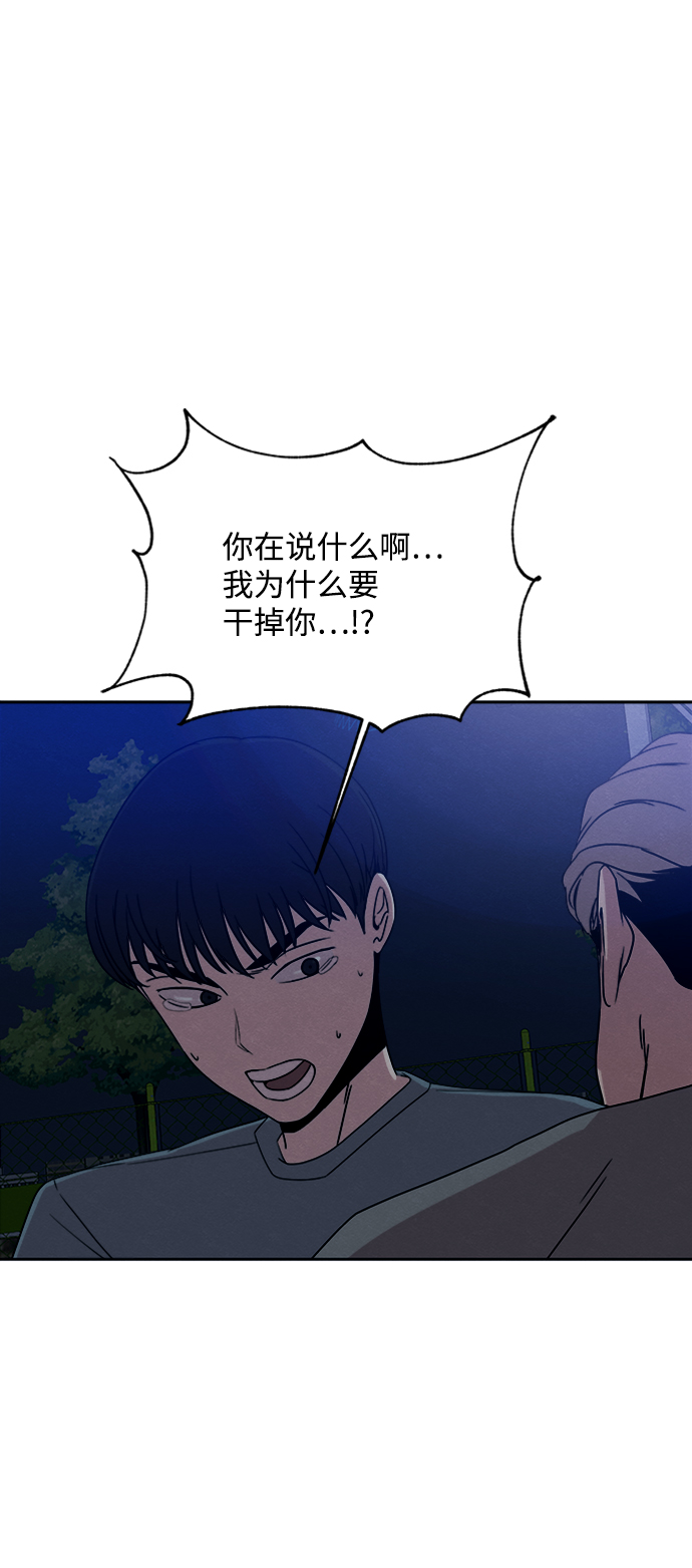 第30话13