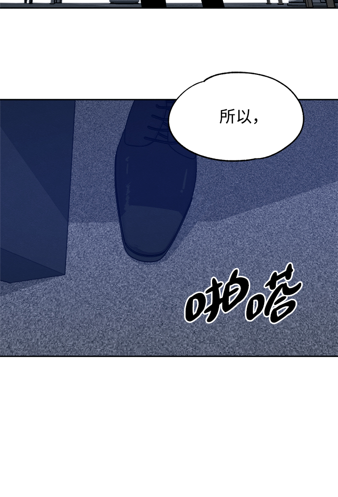 第43话15