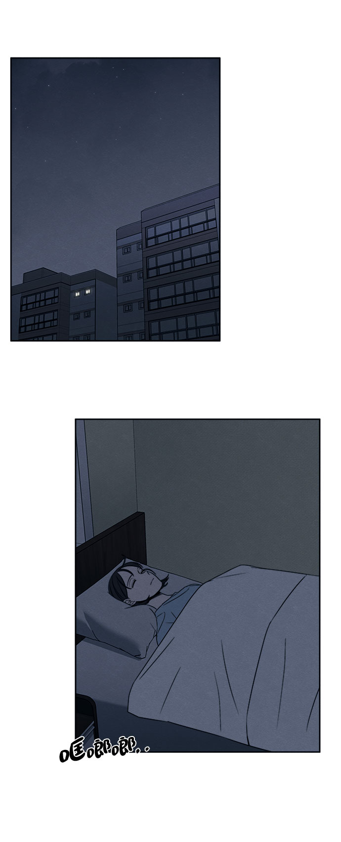第16话13