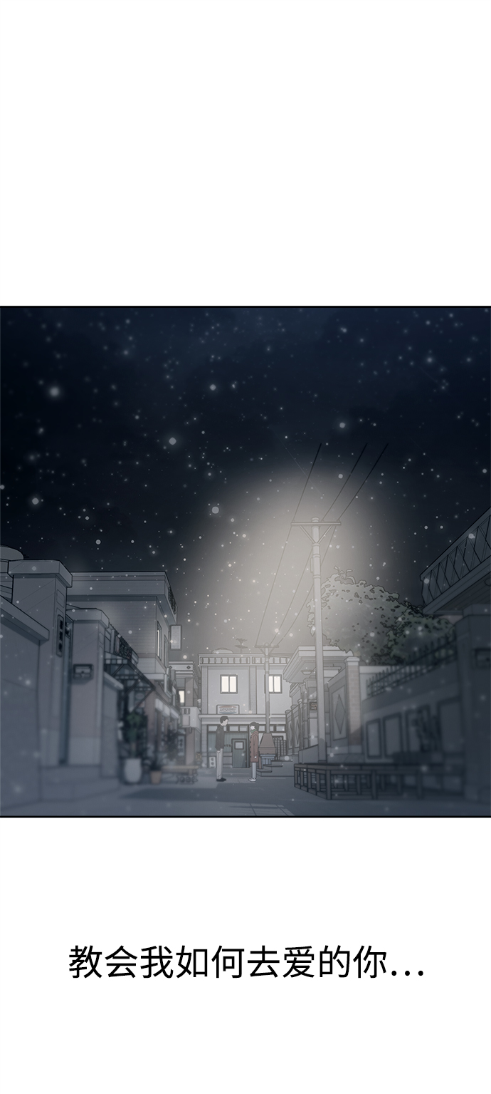 第50话14