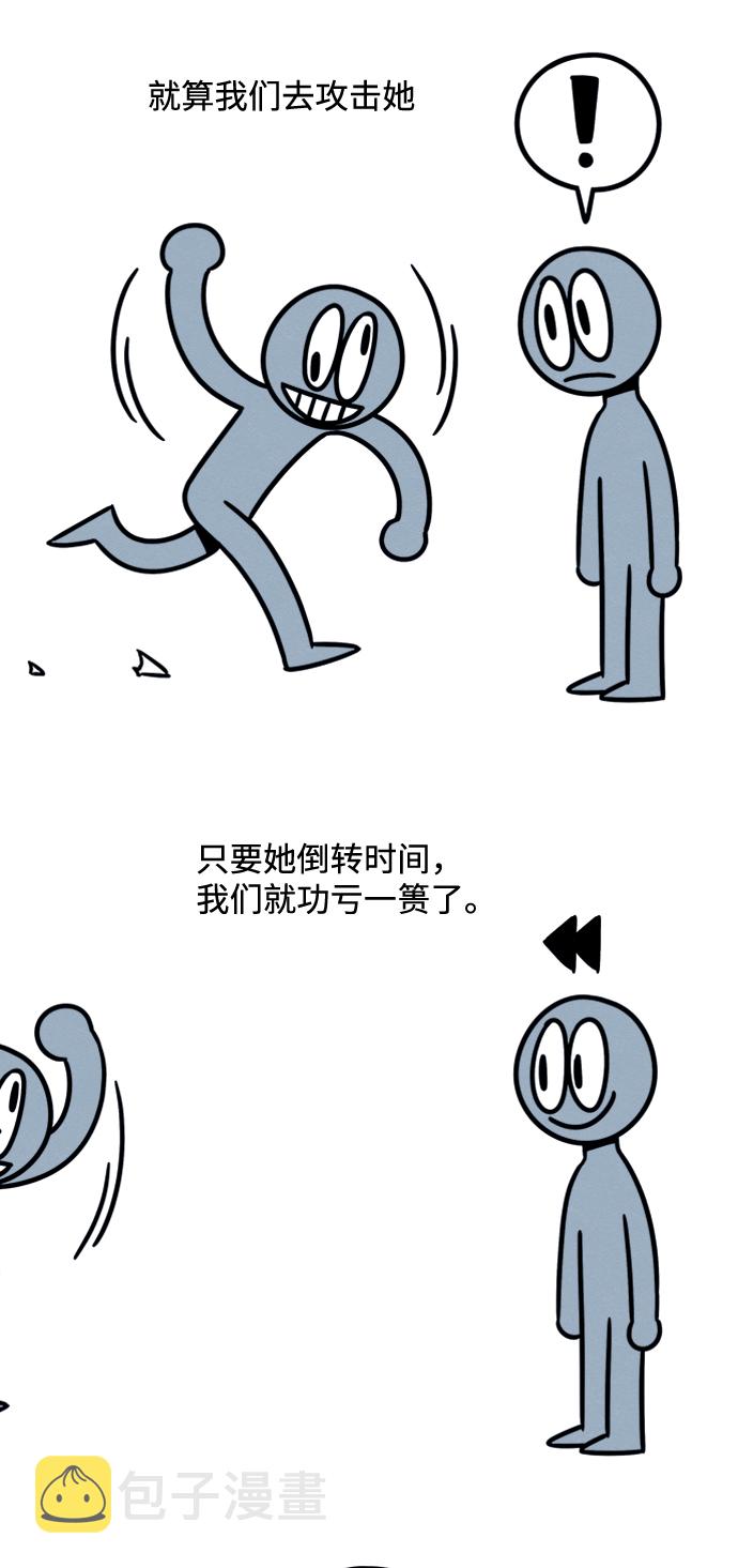 第31话27