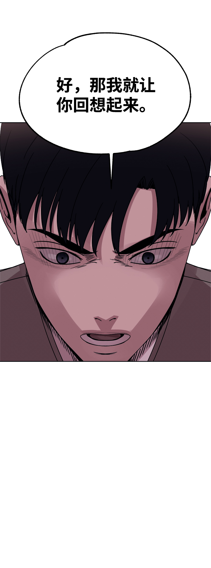 第35话43