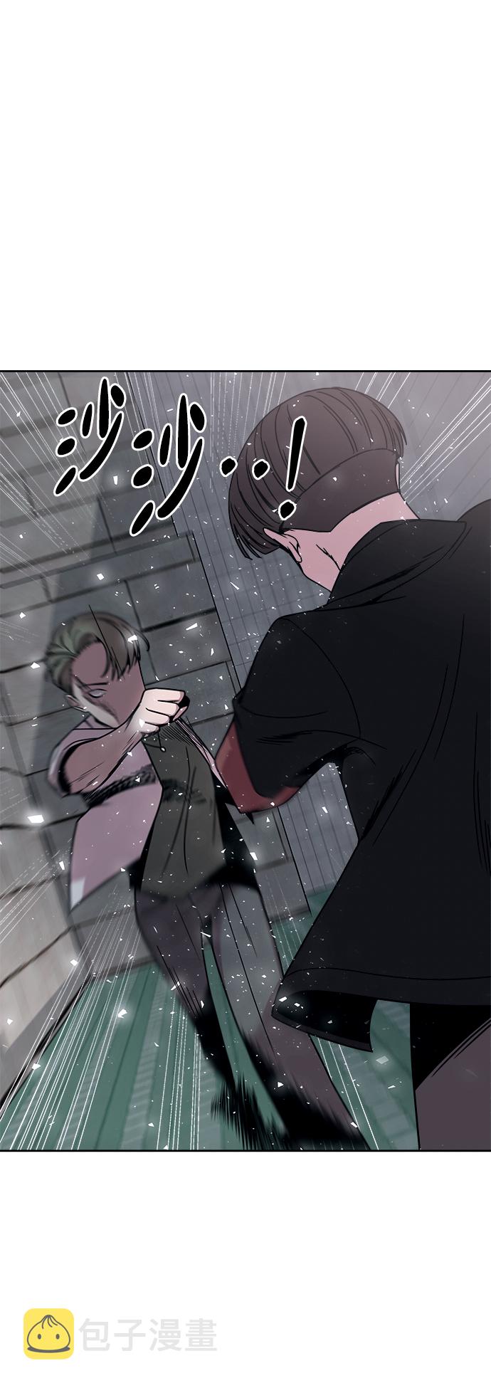 第39话12