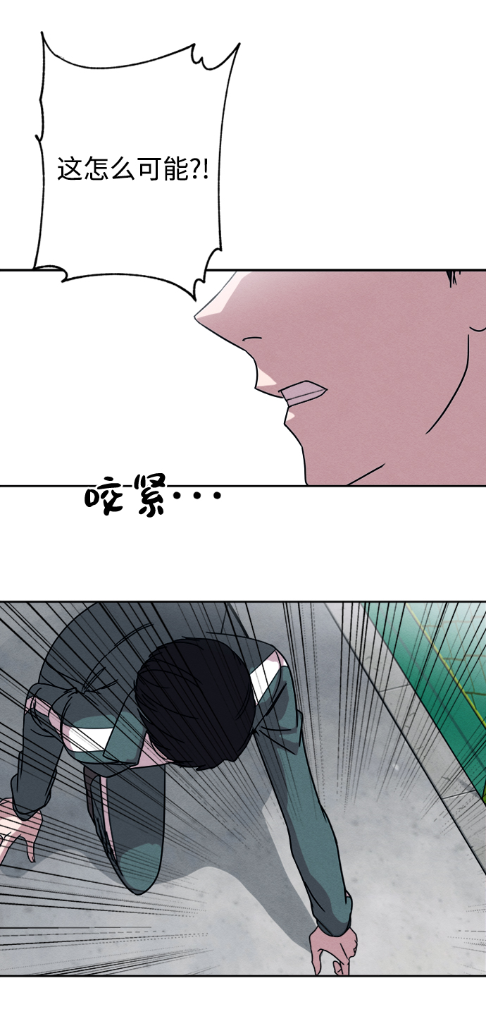 第3话25
