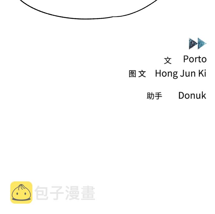 第35话70