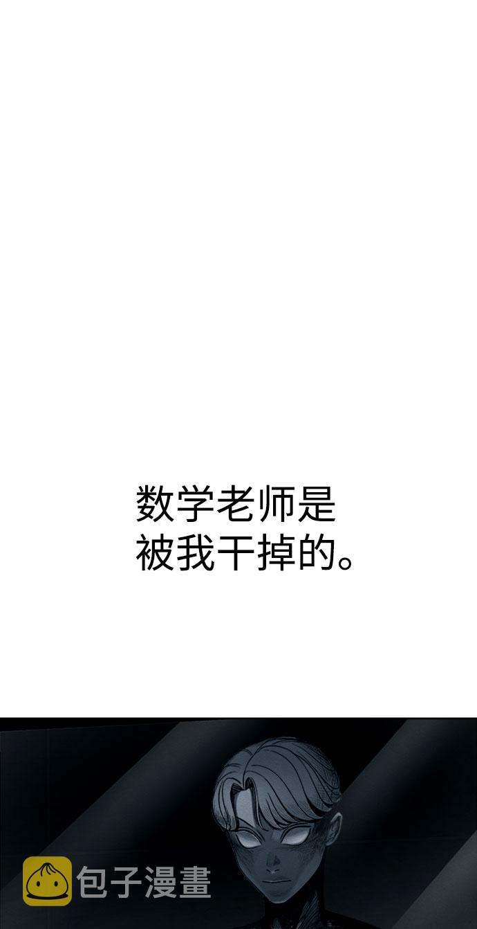 第15话14