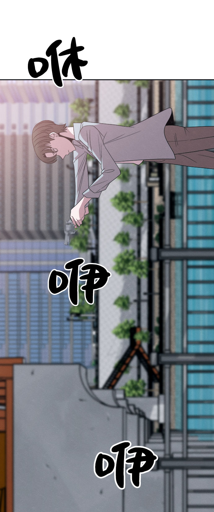 第28话41