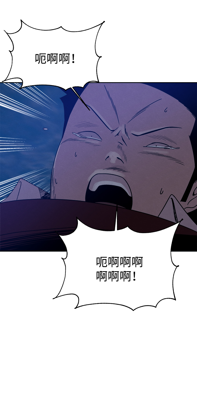 第40话66