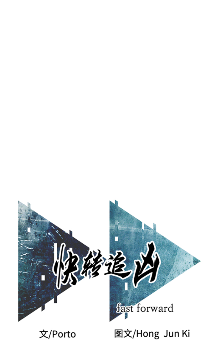 第30话11