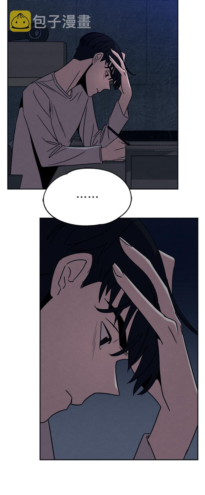 第29话27