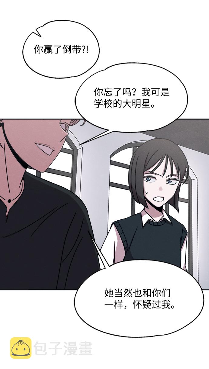 第31话32