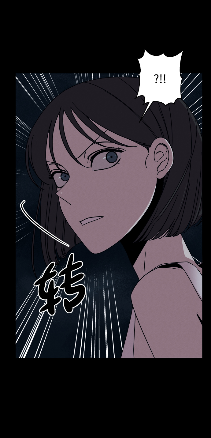 第53话（最终话）4