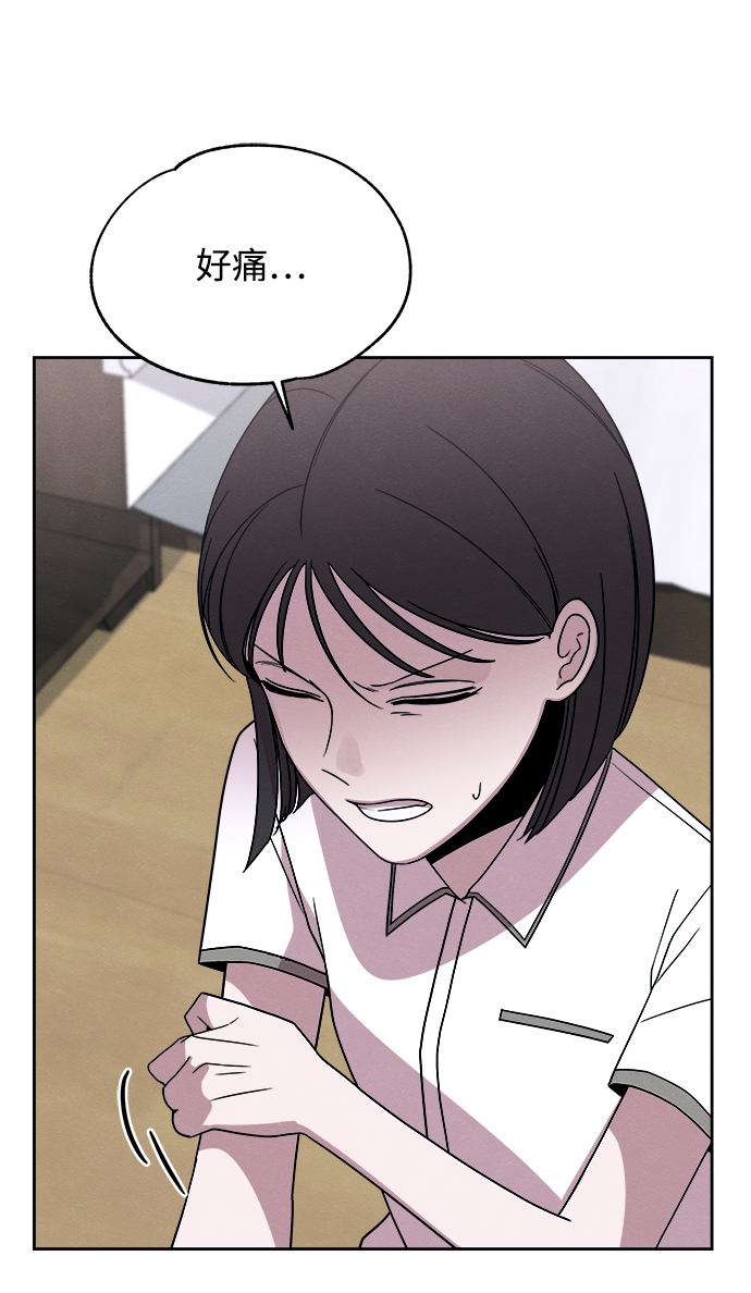 第38话61