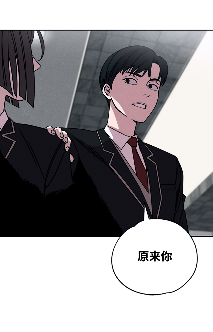 第5话47
