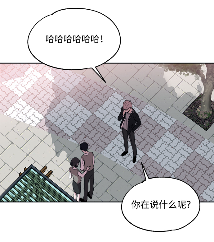 第34话26