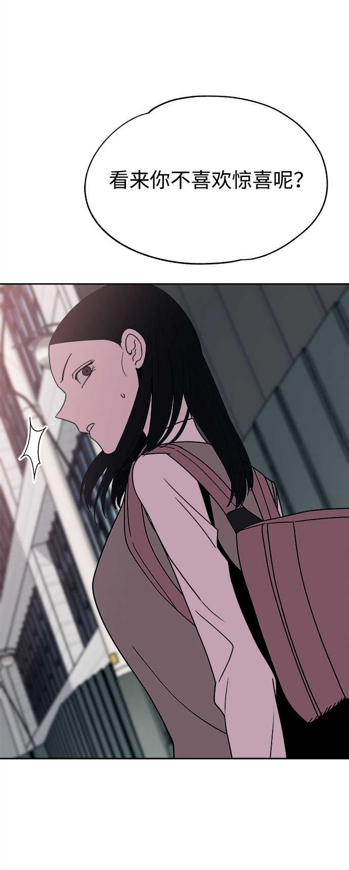 第34话79