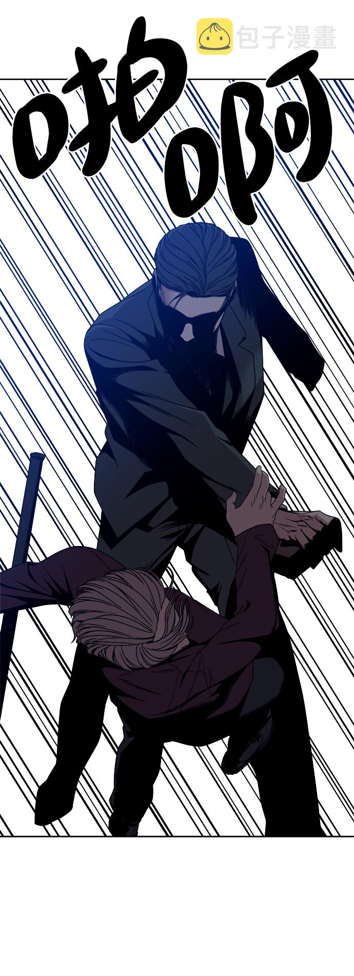 第51话75