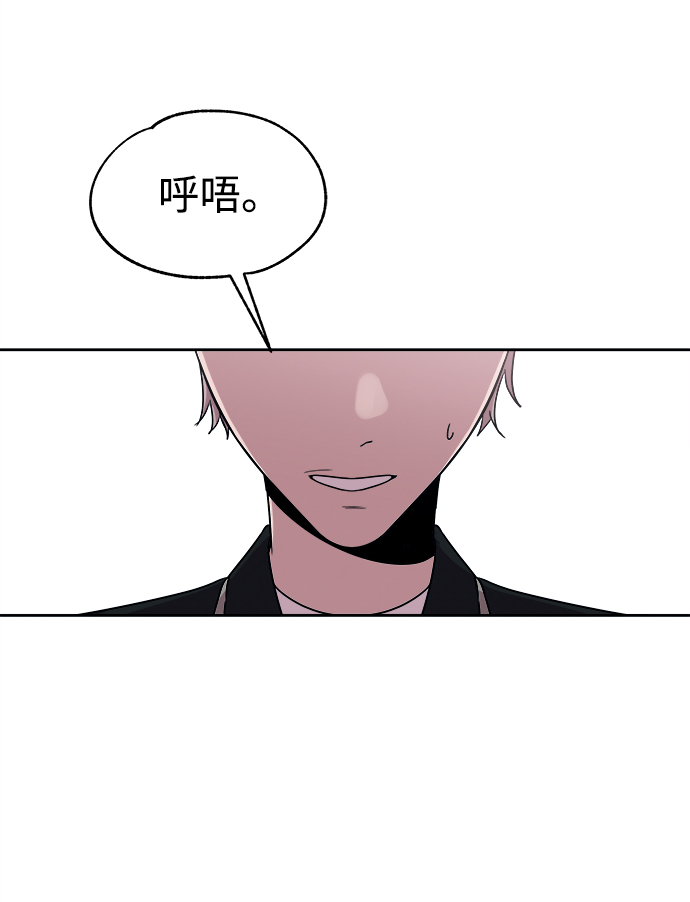 第36话31
