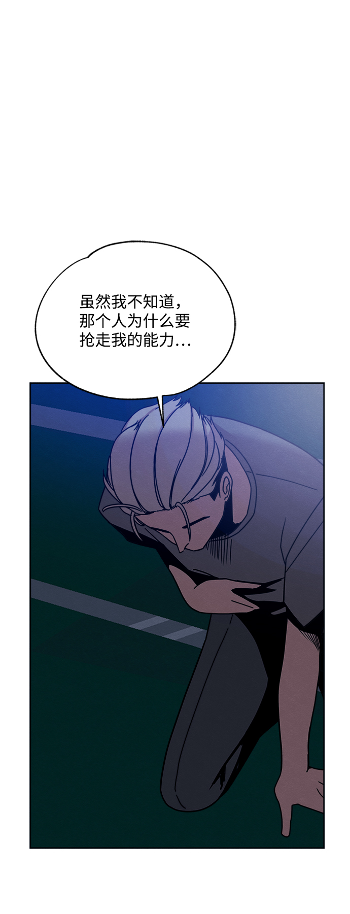 第30话22