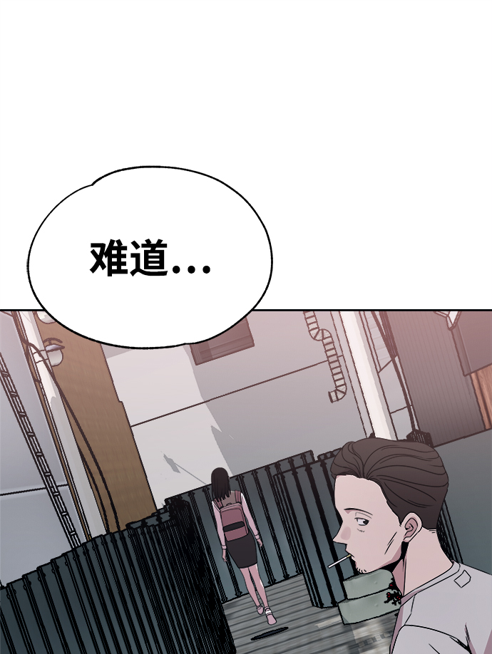 第36话83