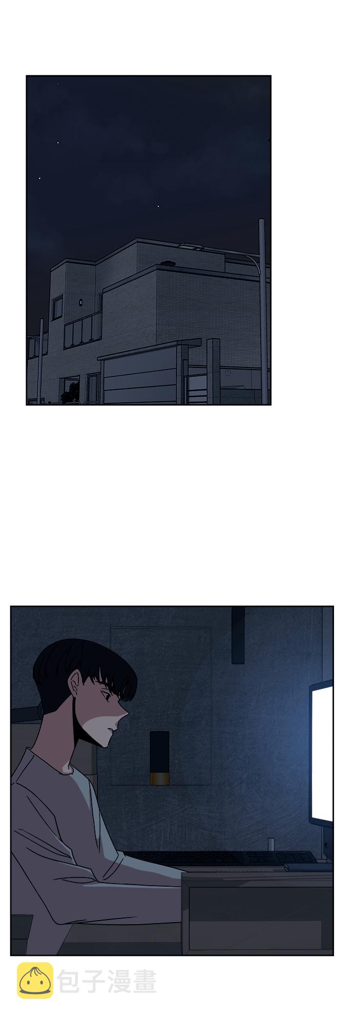 第33话44