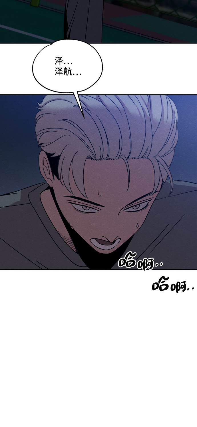 第30话2