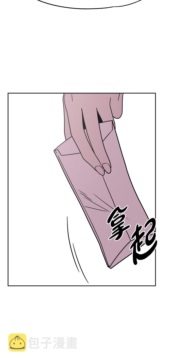 第39话19