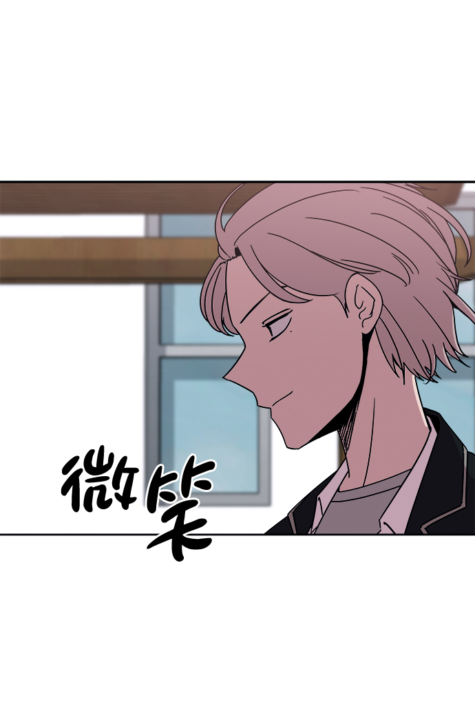 第34话18