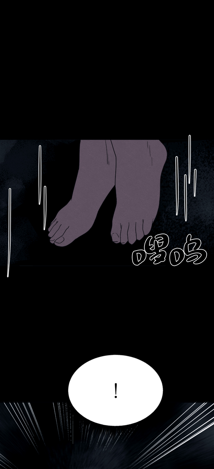 第23话11