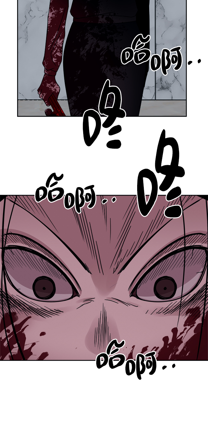 第33话36