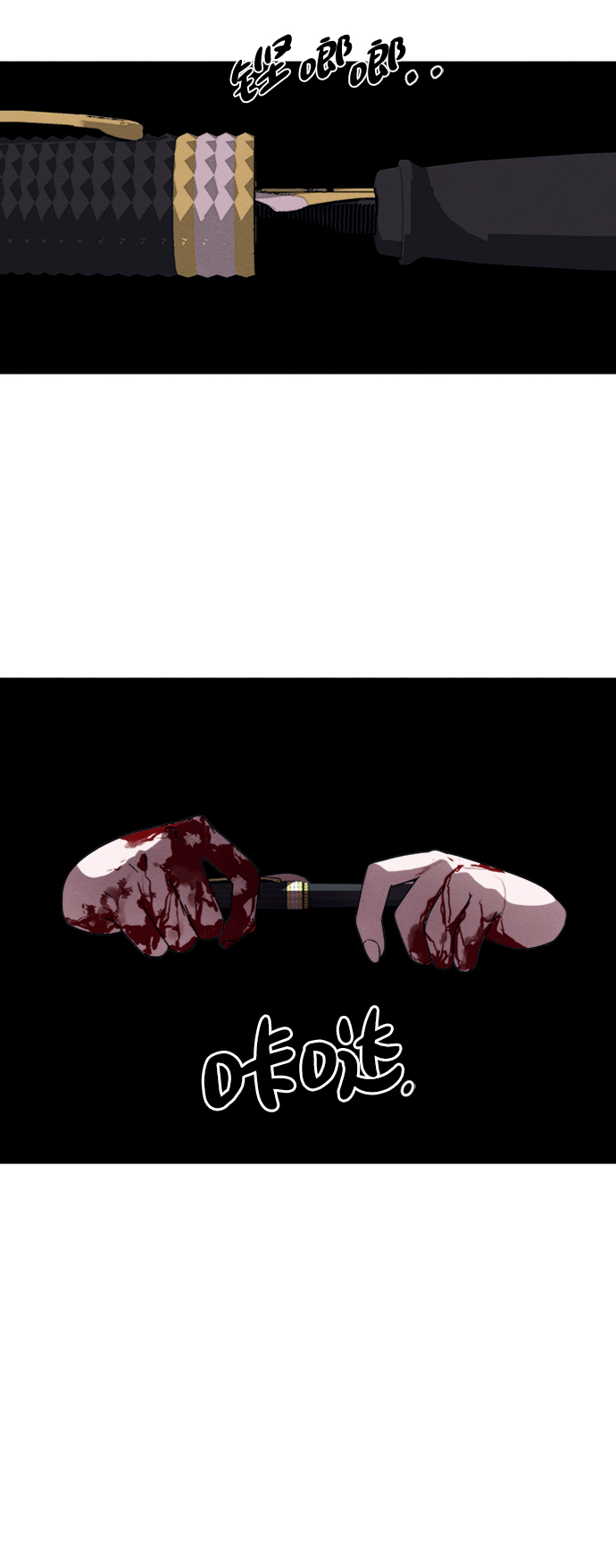 第25话47