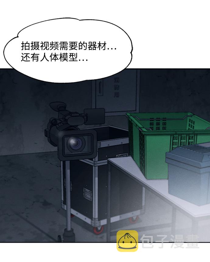 第19话26