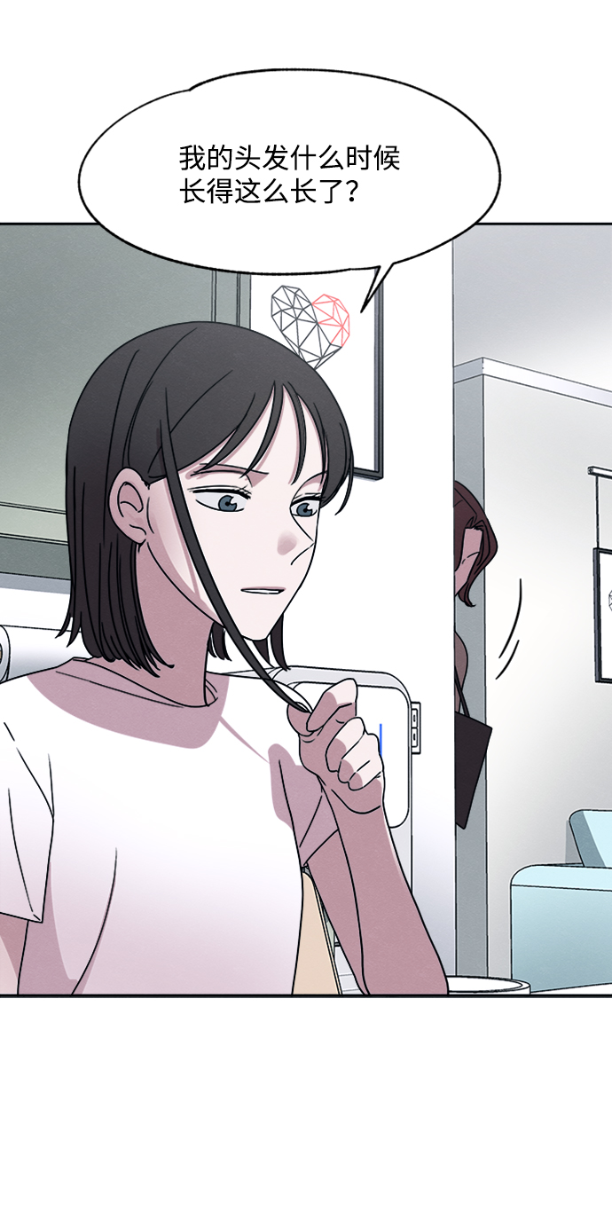 第23话22