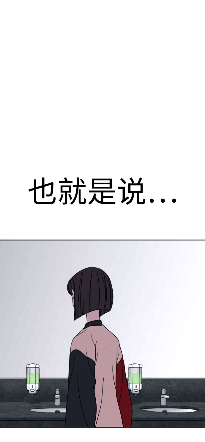 第15话13