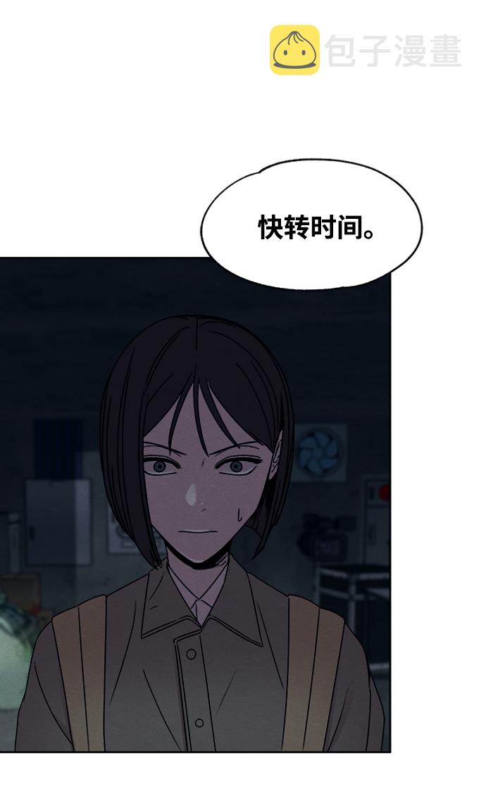 第19话31