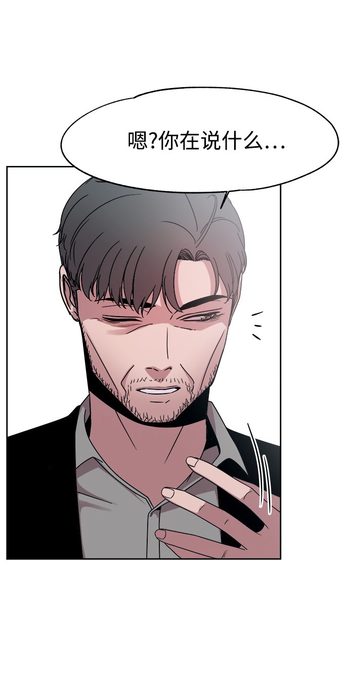 第50话37