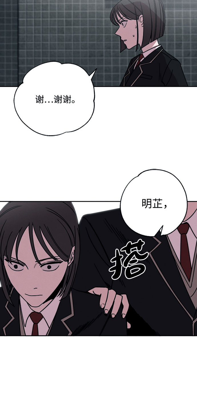 第5话46