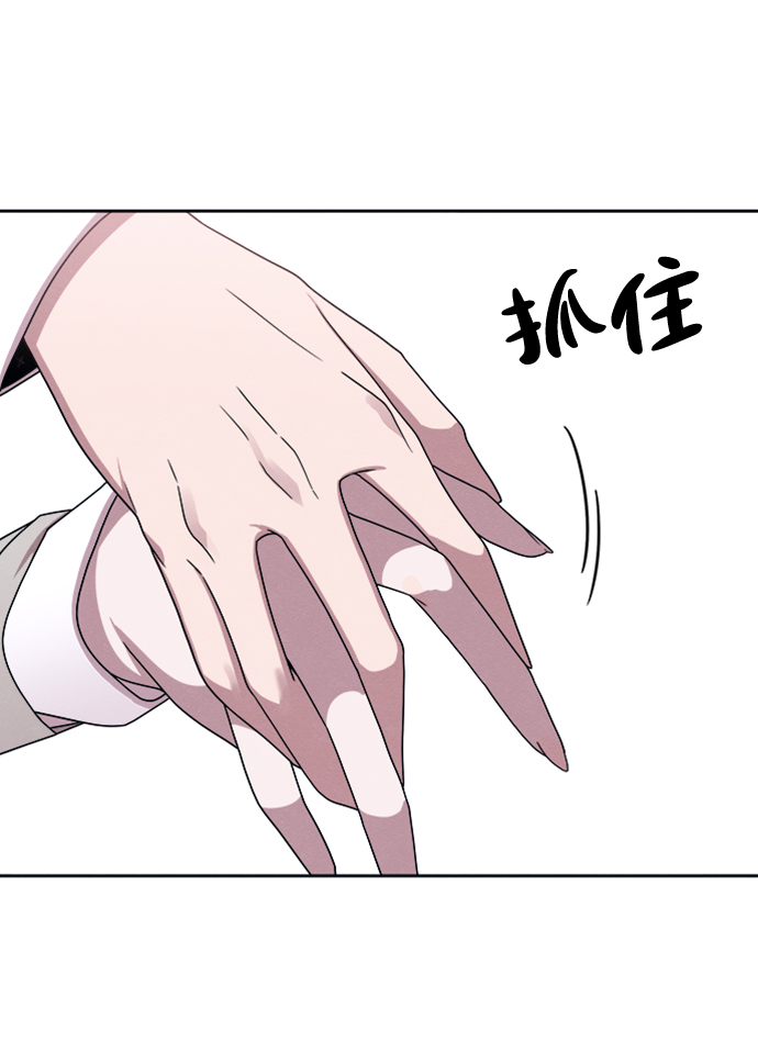 第32话10