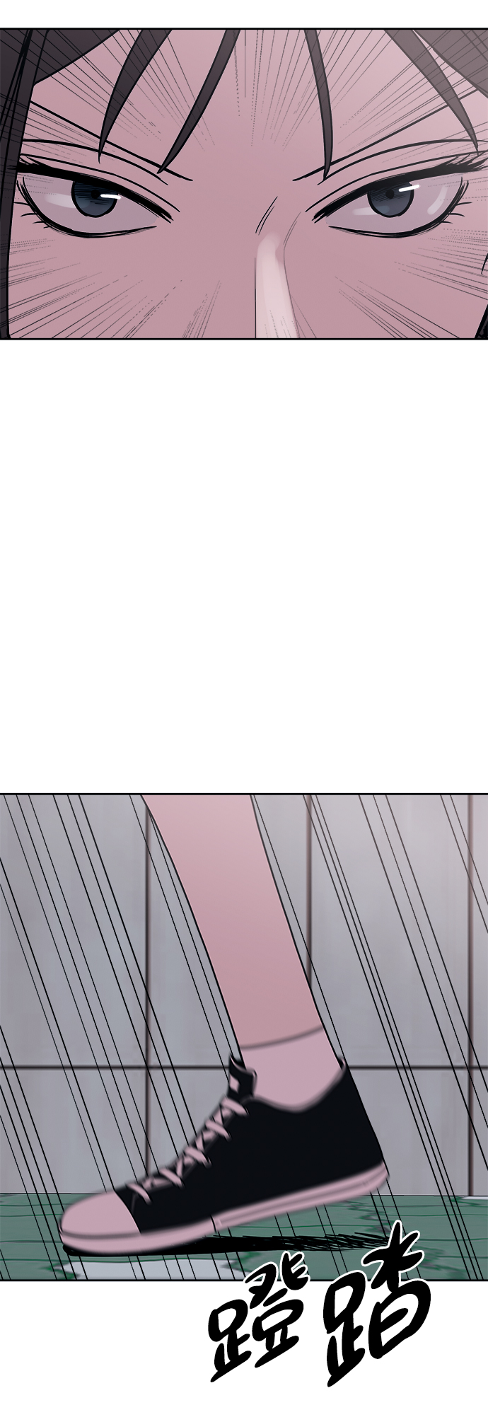 第39话11