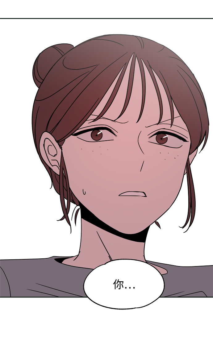 第48话32