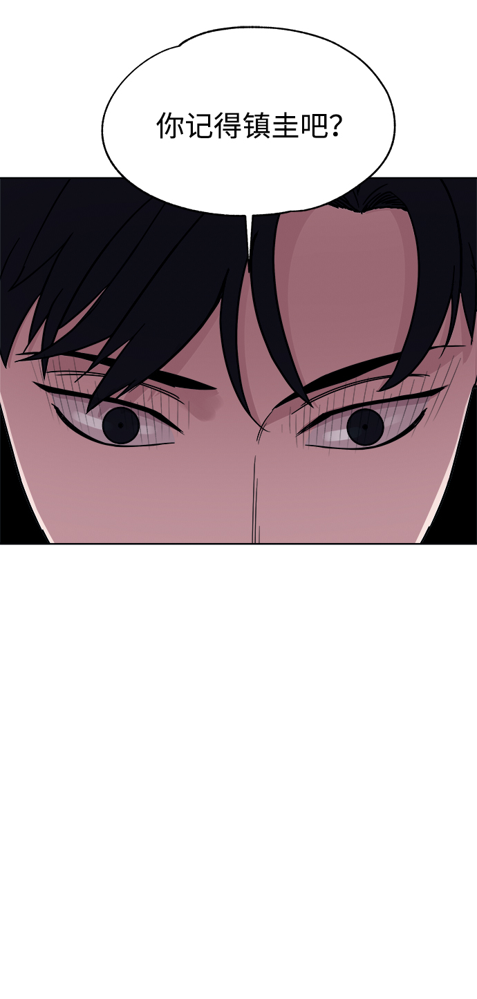 第35话39