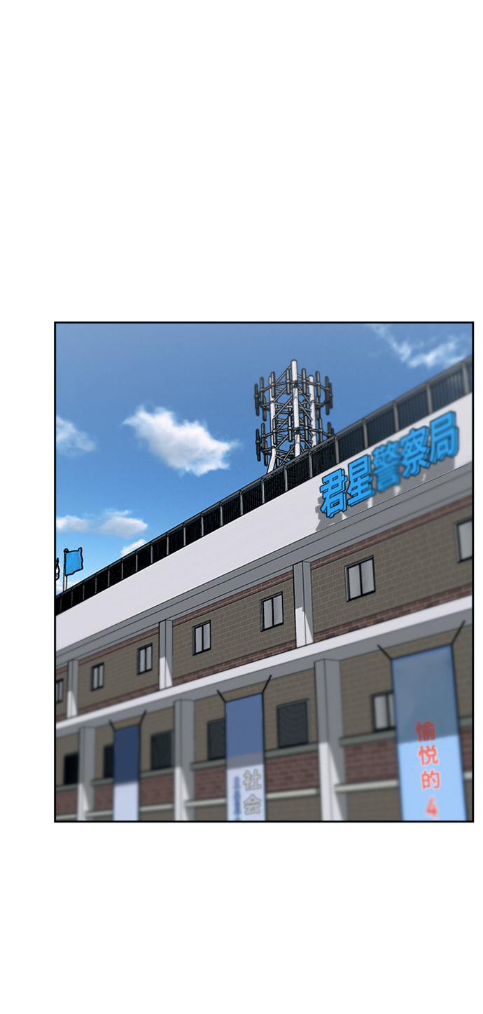 第46话59