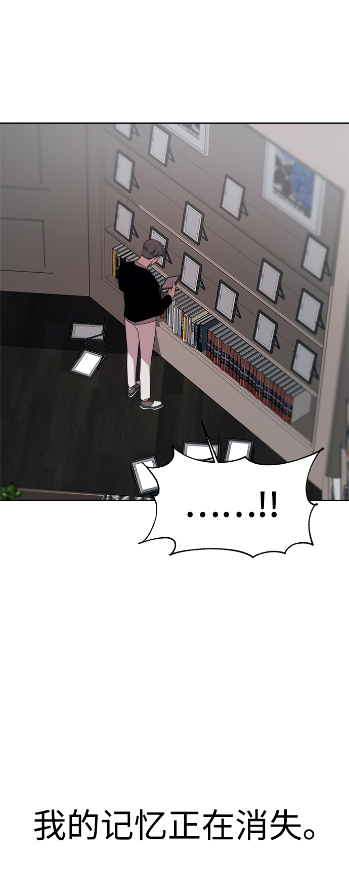 第50话42