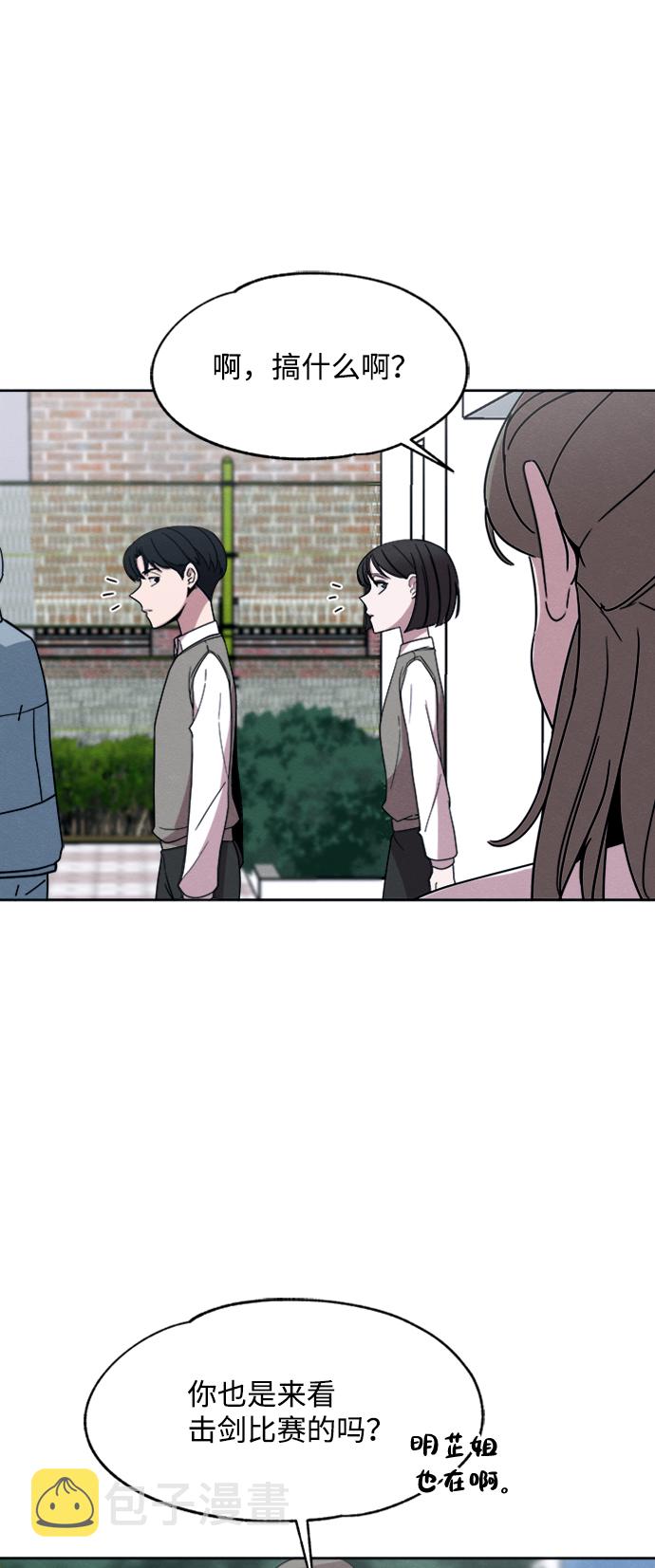 第25话16