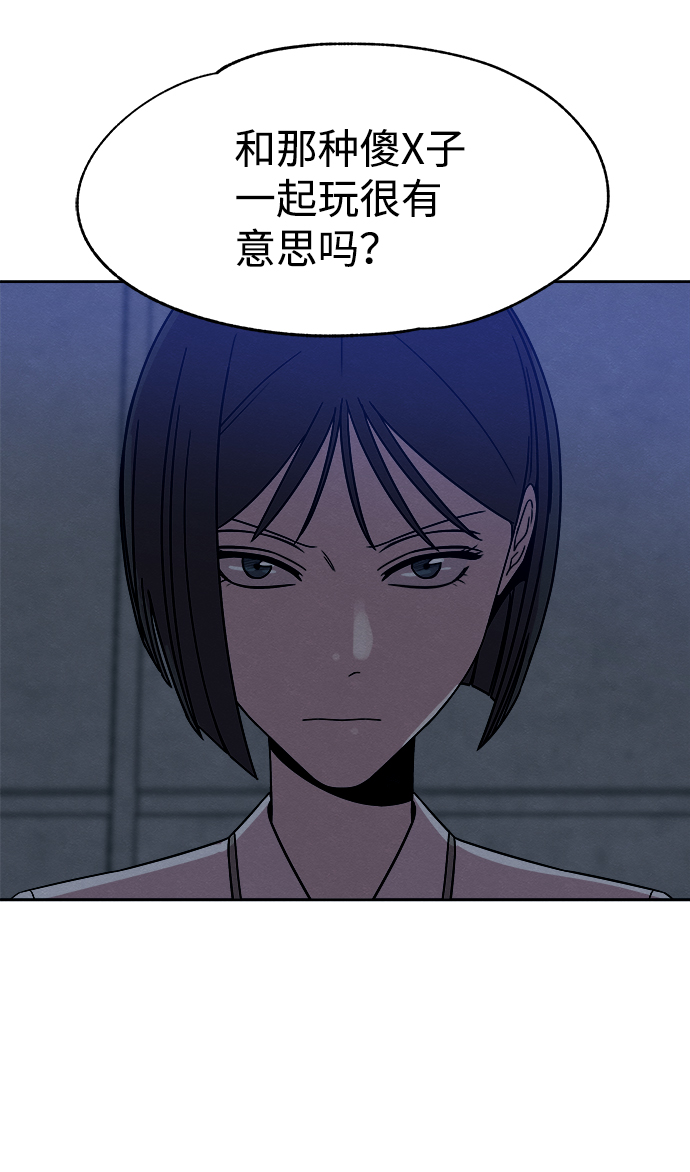 第40话22