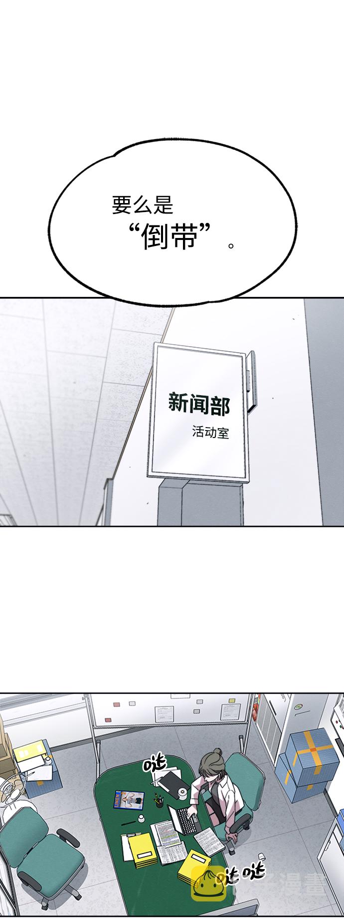 第25话25