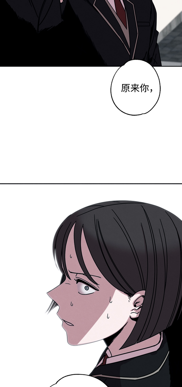 第6话2