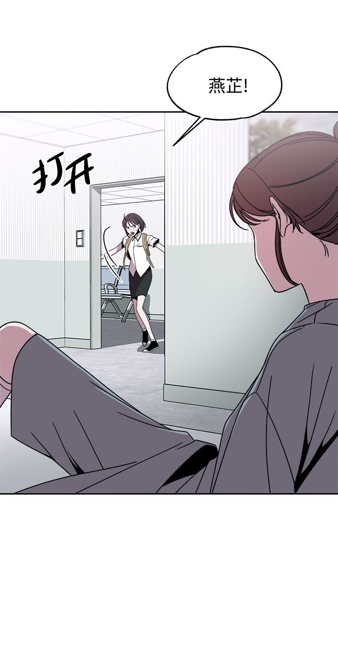 第47话2