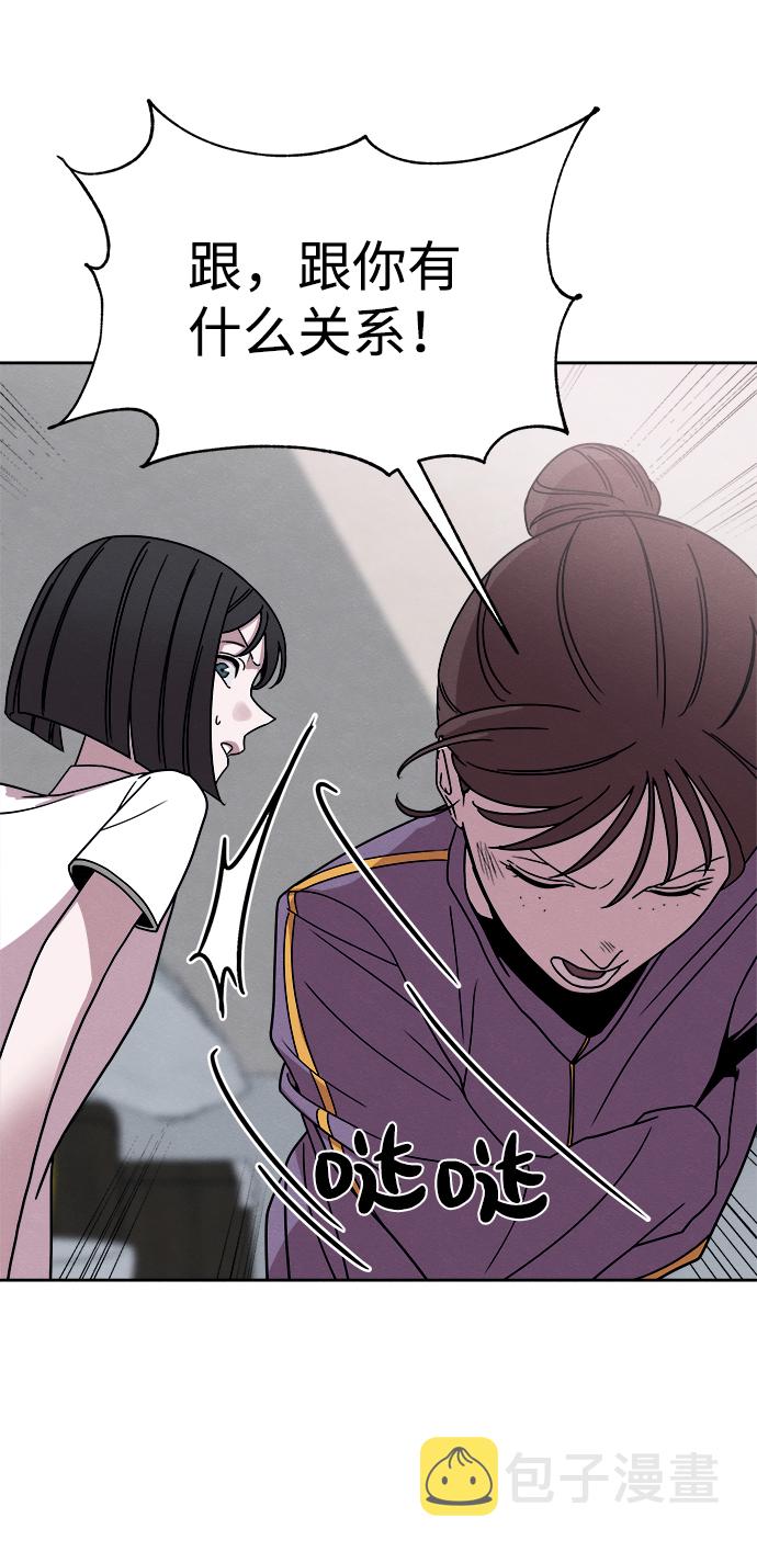 第38话57
